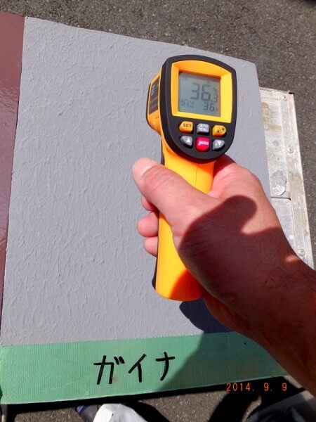 ガイナ塗装後の温度測定
