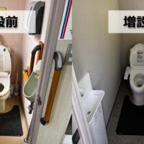 N社様 トイレを増設して男女共用を解消（埼玉県草加市）