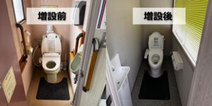 N社様 トイレを増設して男女共用を解消（埼玉県草加市）