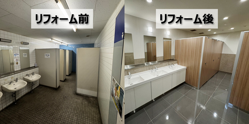 H社様 １～３階までのトイレをリフォーム（埼玉県）