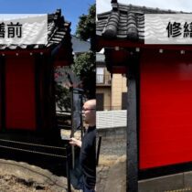 地域のお稲荷様を修繕！木部の張り替えで美しく蘇りました（埼玉県川口市）