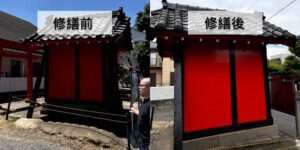 地域のお稲荷様を修繕！木部の張り替えで美しく蘇りました（埼玉県川口市）